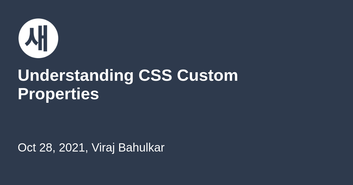 Understanding CSS Custom Properties | Saeloun Blog